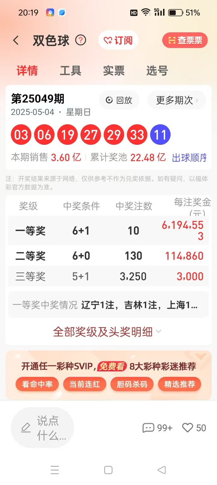 https://f.jiangduoduo.com/info/17464487367474ab1913d-3639-4812-905a-8e039e224da2.jpg