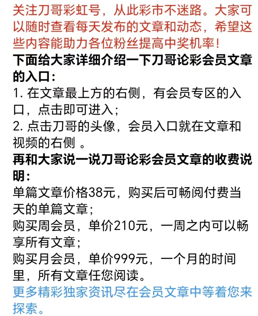 https://f.jiangduoduo.com/info/17464597693575bd24ac3-39e0-42ac-a74c-9ad6b0cc0c91.jpg