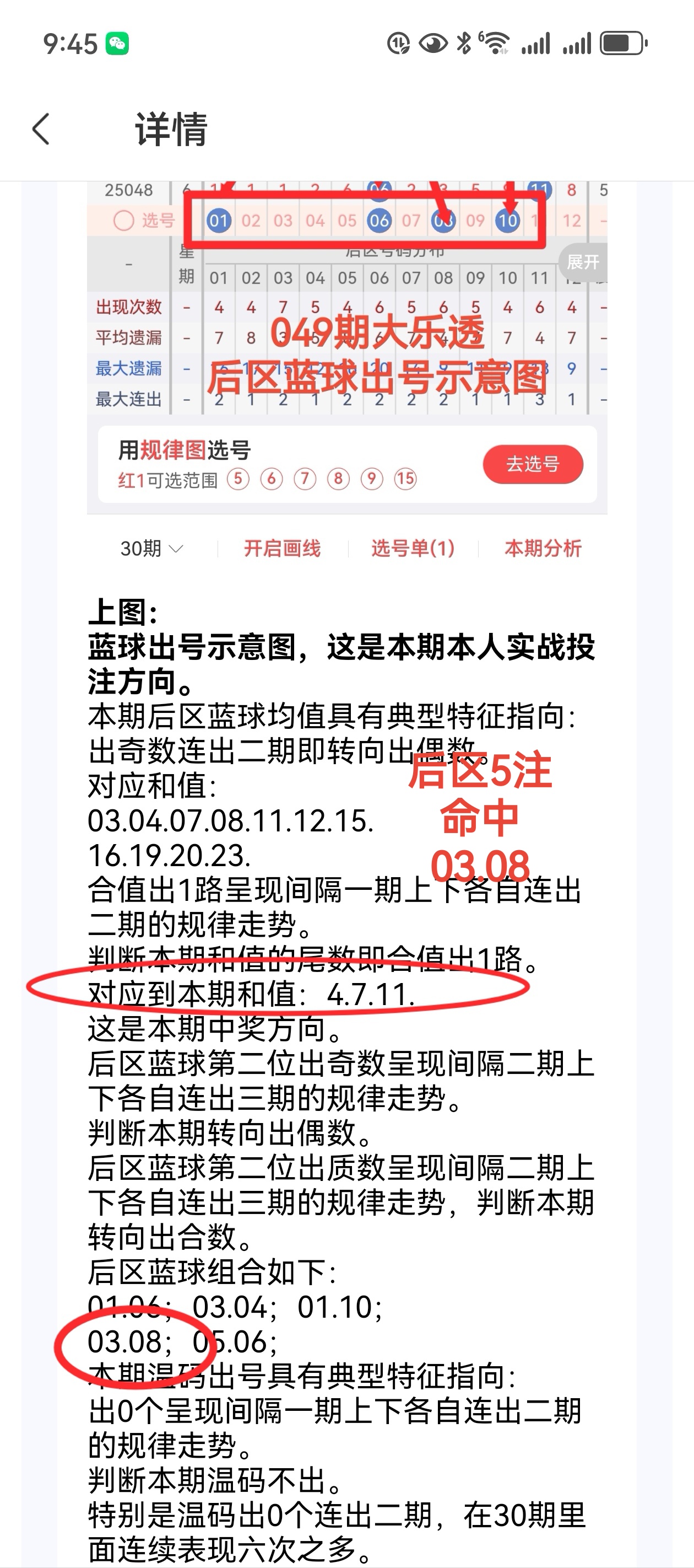 https://f.jiangduoduo.com/info/174650756205224f52351-262f-45b3-9dd8-8c4b43247bbf.jpg