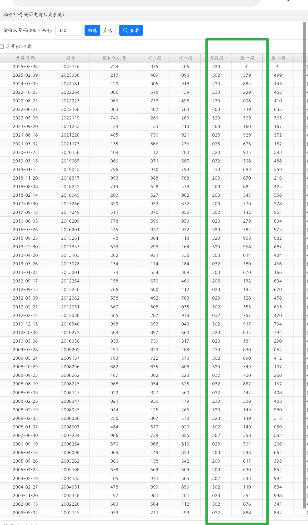 https://f.jiangduoduo.com/info/1746547595042a47c3985-81d3-44c8-9bd3-0fa1415becb8.jpg
