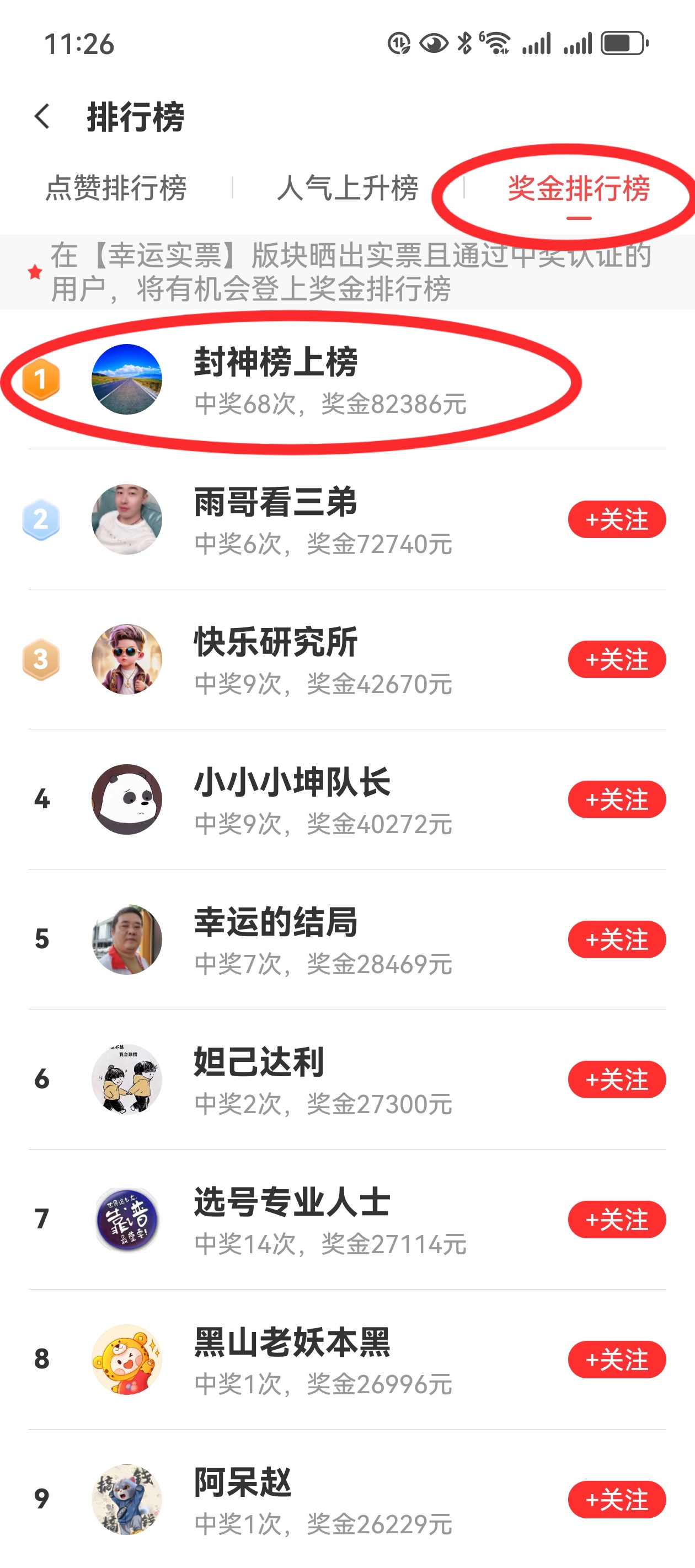 https://f.jiangduoduo.com/info/1746549753419f03335ba-4cb3-4ba7-8f41-1a3ca4782c58.jpg