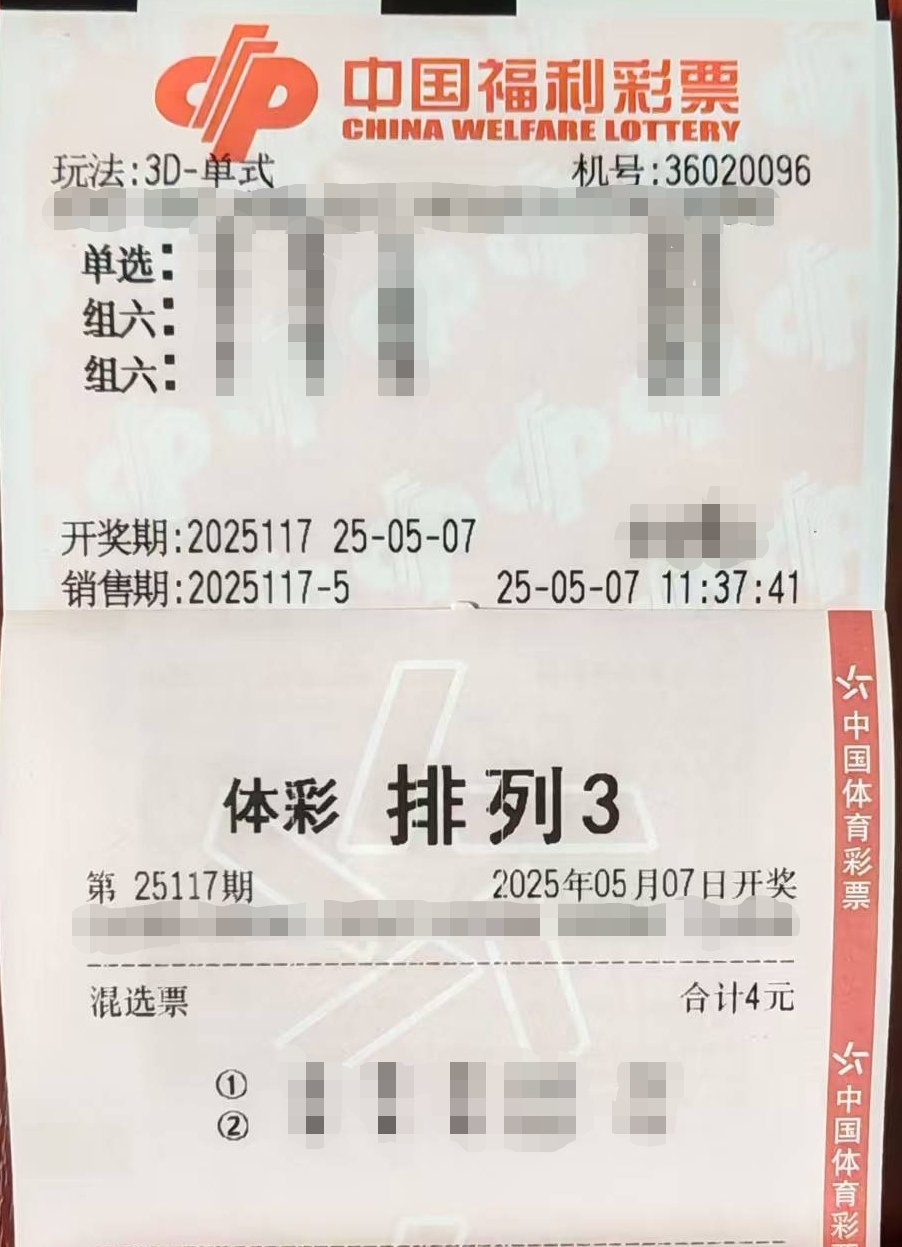 https://f.jiangduoduo.com/info/1746593746300119c1490-eb8c-4827-9bde-d149c7e548e8.jpg