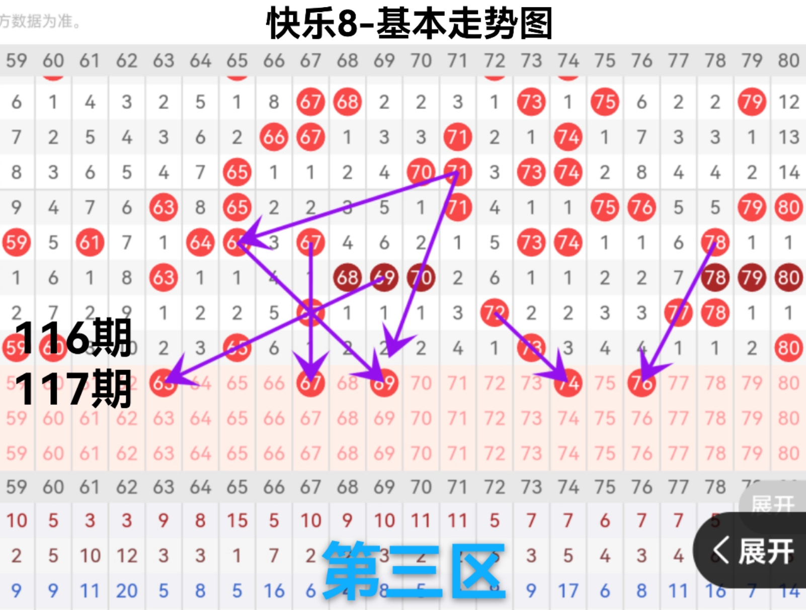 https://f.jiangduoduo.com/info/1746608842095845cc1bf-0fdc-47b9-bc3e-4143701b0431.jpg