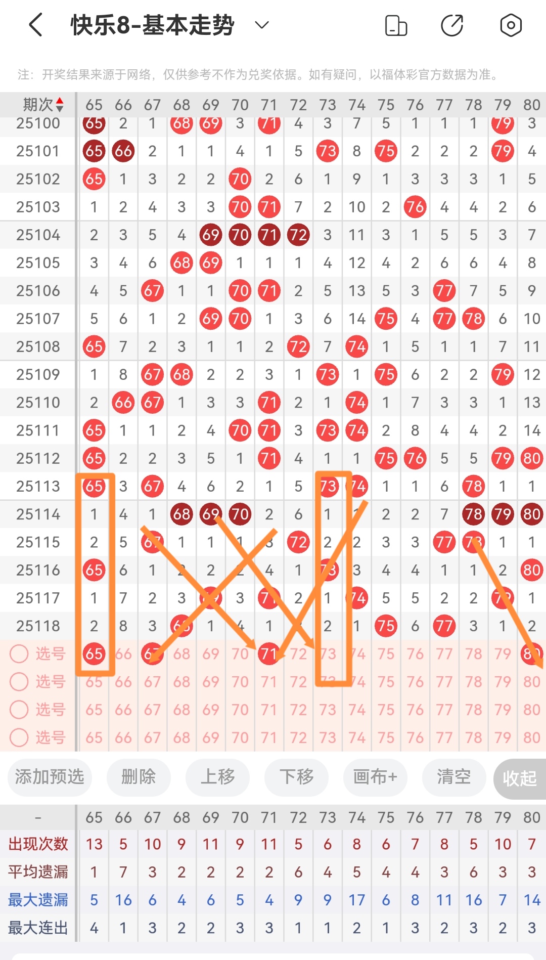 https://f.jiangduoduo.com/info/174671423718706966cc3-8701-47b7-a0f6-b12616e5e337.jpg