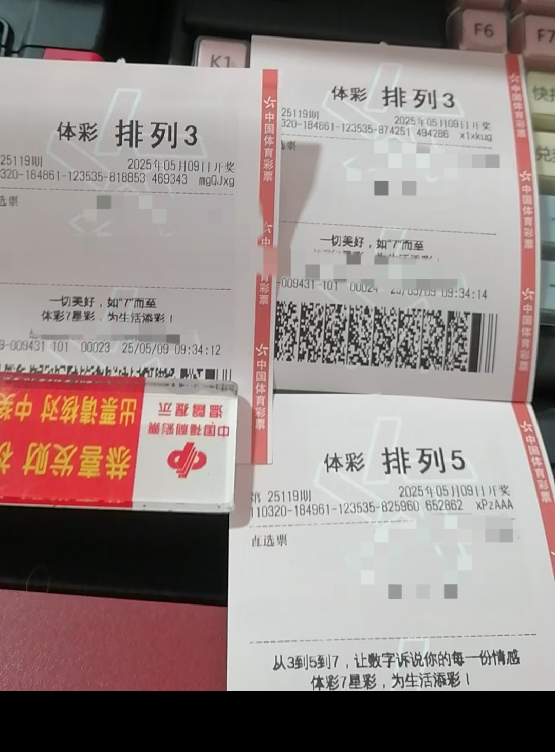 https://f.jiangduoduo.com/info/17467550941947d985e30-1399-40c2-9837-1736e479a1a9.jpg