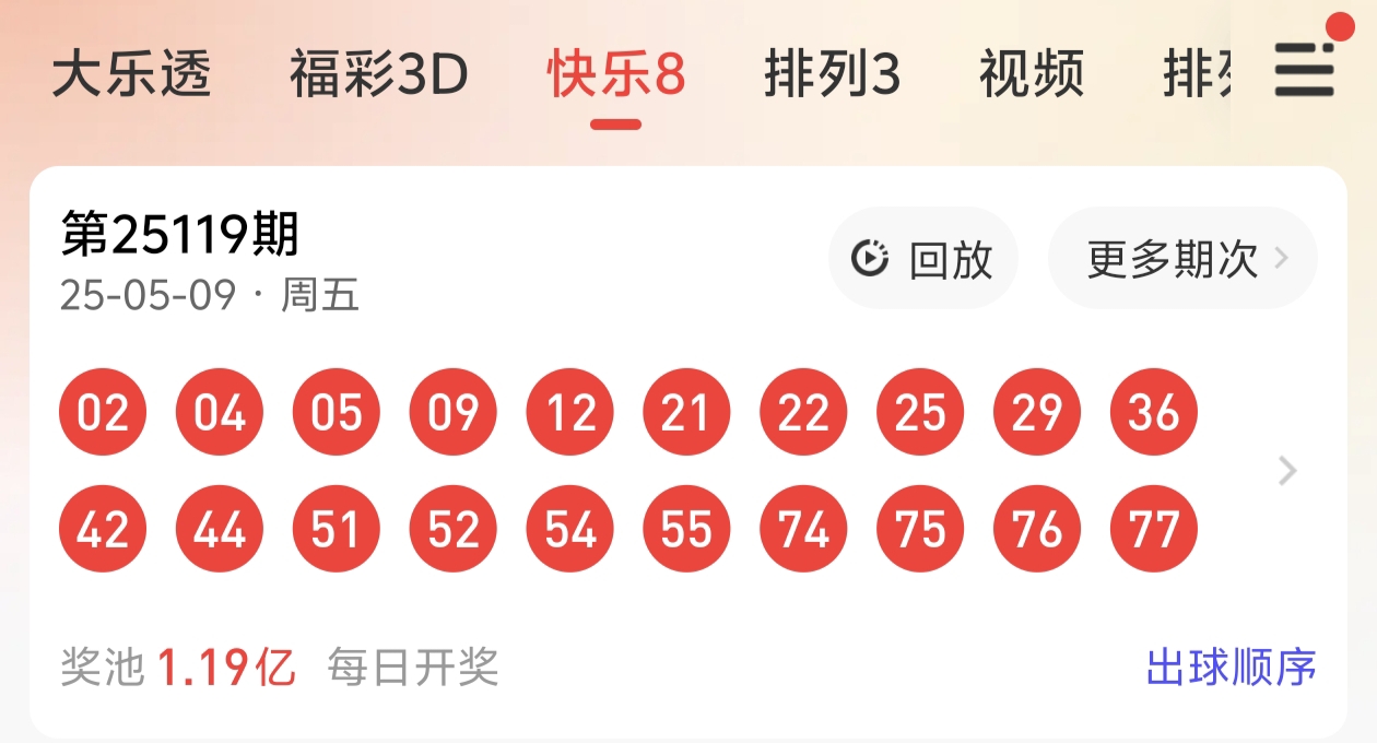 https://f.jiangduoduo.com/info/17468409436428f35a44e-9cac-41cc-9d59-87981b022608.jpg