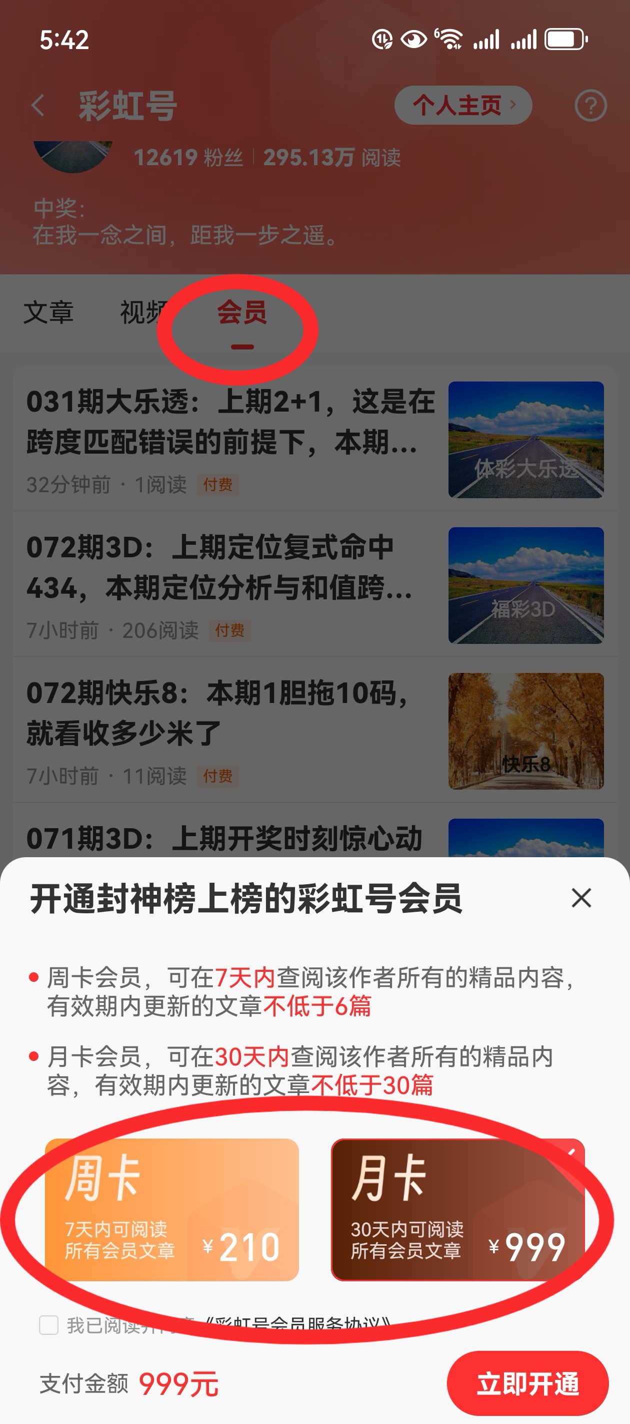 https://f.jiangduoduo.com/info/1746842692324e5f9cfb2-2f87-4a28-82b4-bf501838fca9.jpg