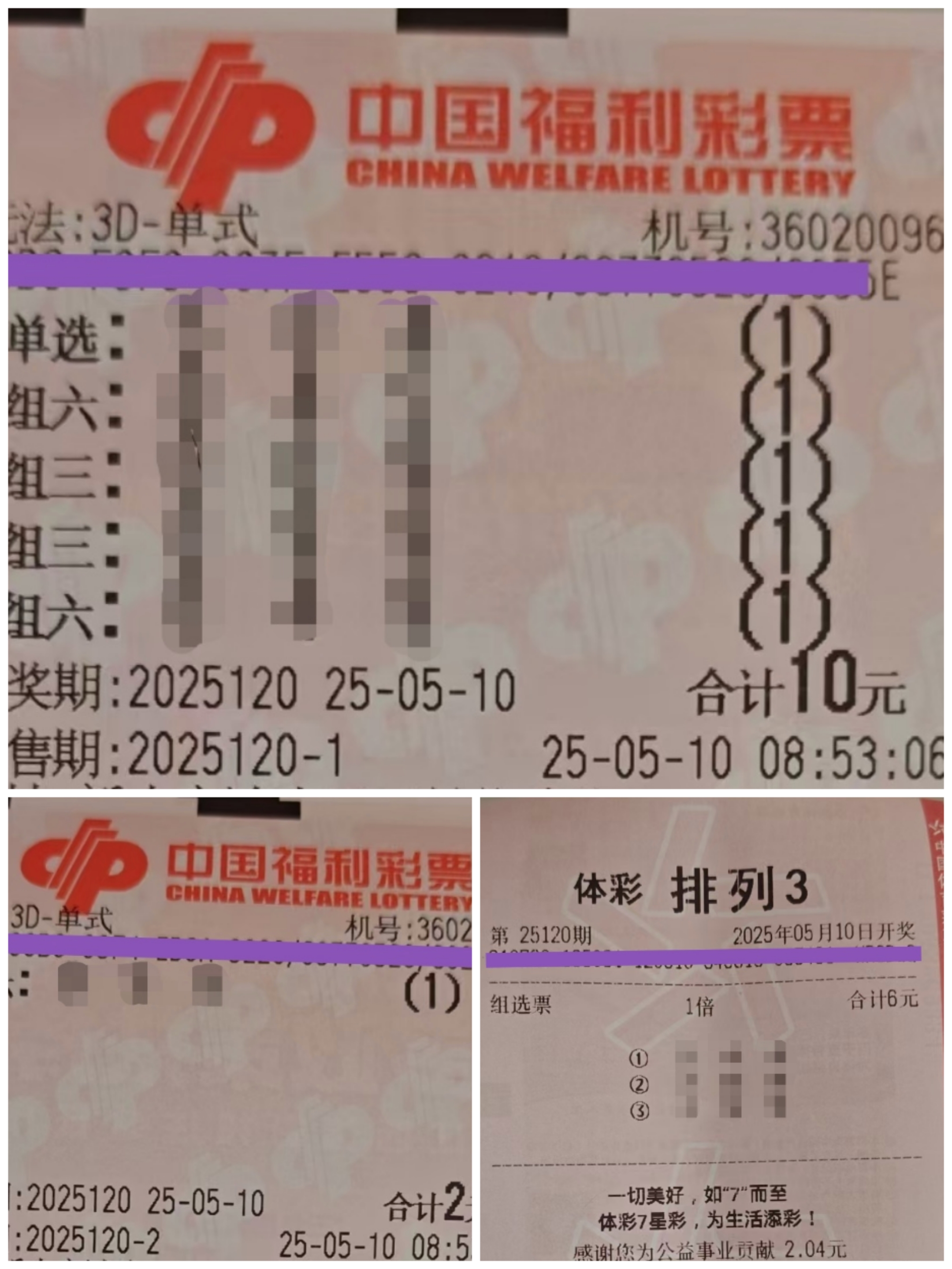 https://f.jiangduoduo.com/info/1746842853318a1028ab9-6c4d-4b7b-b8f7-2c3a2978629a.jpg