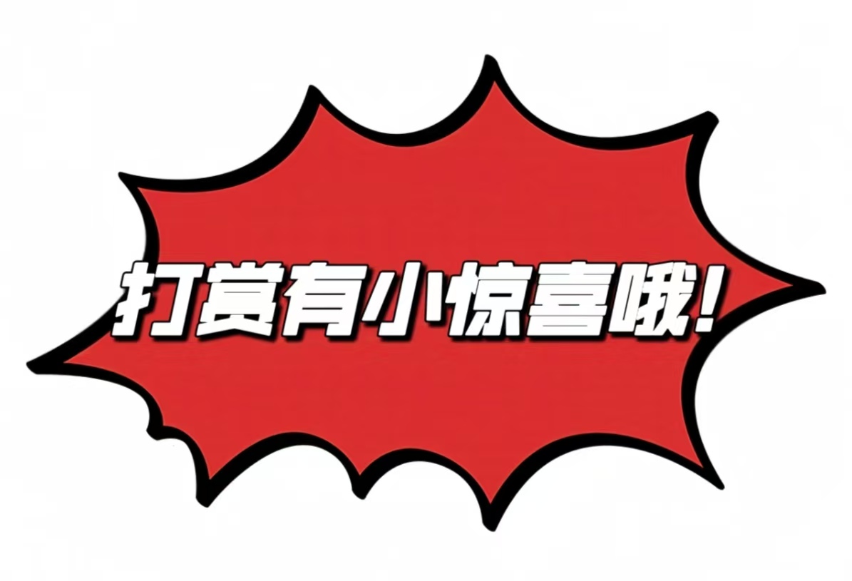 https://f.jiangduoduo.com/info/1746843088435bbe64413-bc9e-410d-8953-c8fa99367f14.jpg
