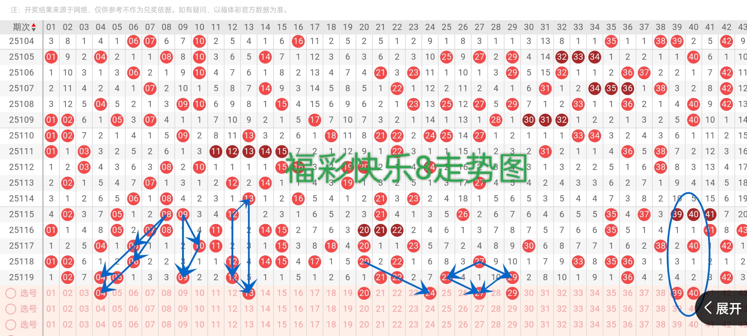 https://f.jiangduoduo.com/info/17468447022605ff784a6-4009-4e02-ac01-1e09e5c65b1b.jpg