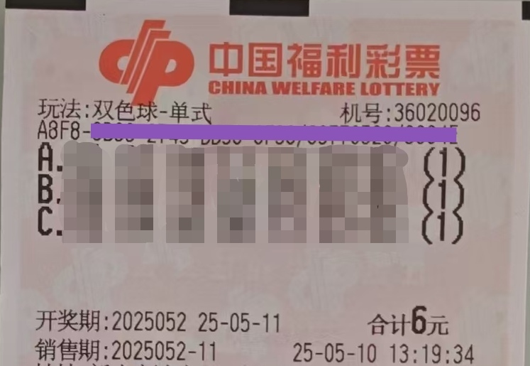 https://f.jiangduoduo.com/info/1746860977239a845dc4a-4869-4246-9259-048b740f402f.jpg