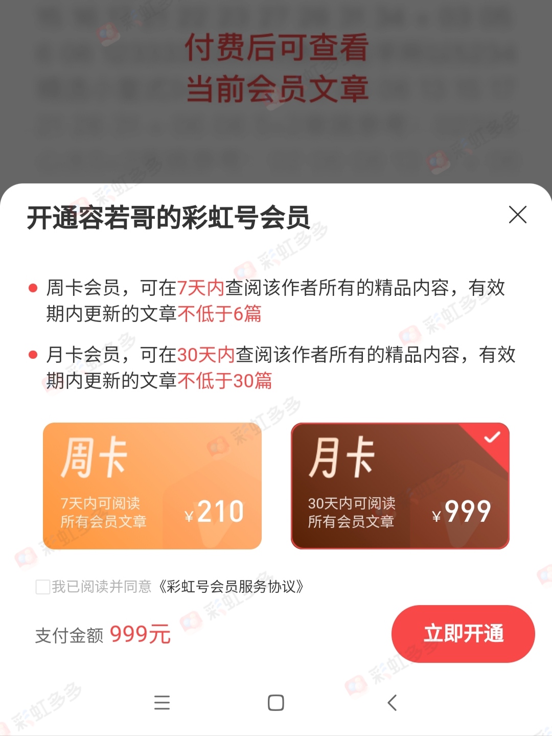https://f.jiangduoduo.com/info/174692515109593e14678-1dd0-49f1-8c28-5dc00f6929b3.jpg