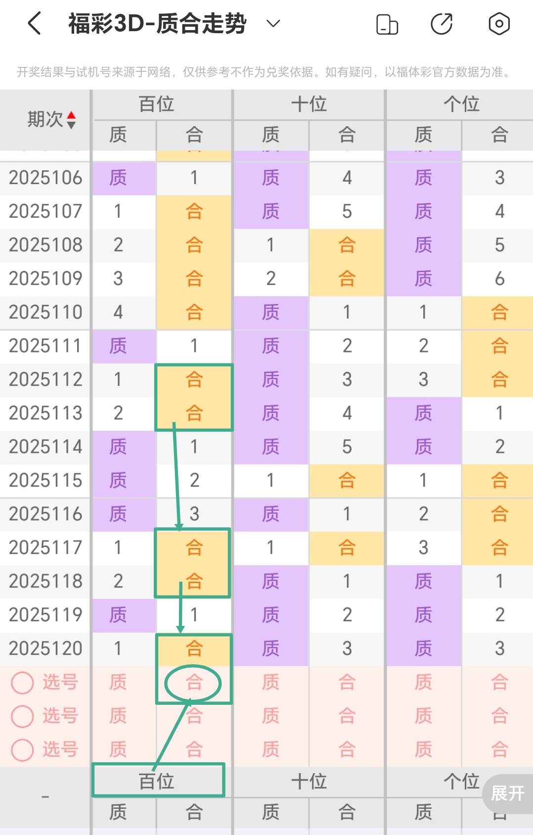 https://f.jiangduoduo.com/info/174693359022279ed9562-3a6e-45bb-adf2-394753b24d57.jpg